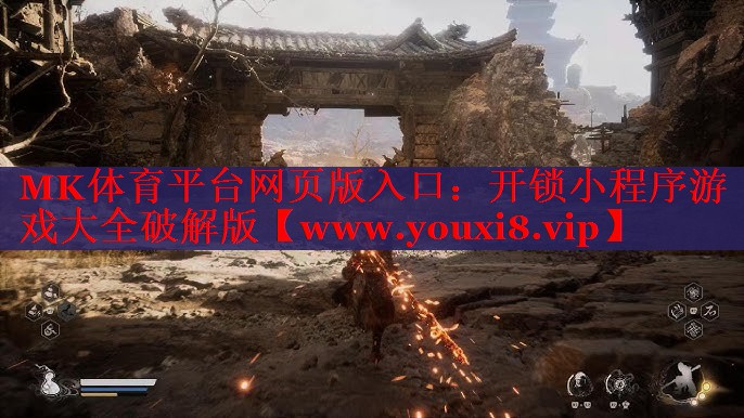 开锁小程序游戏大全破解版