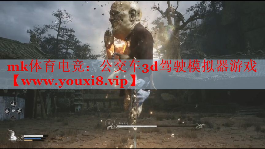 公交车3d驾驶模拟器游戏